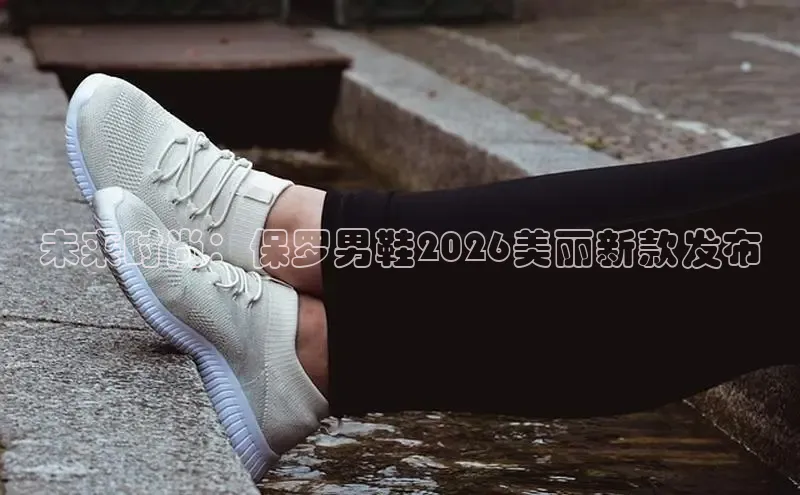 意昂2官网登录