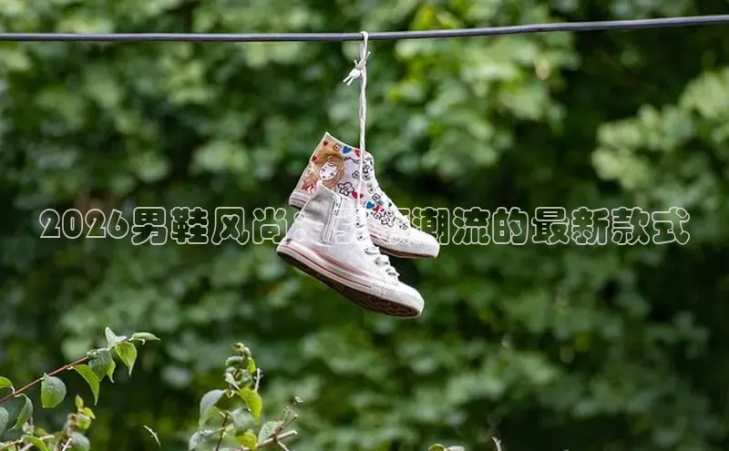 意昂2代理