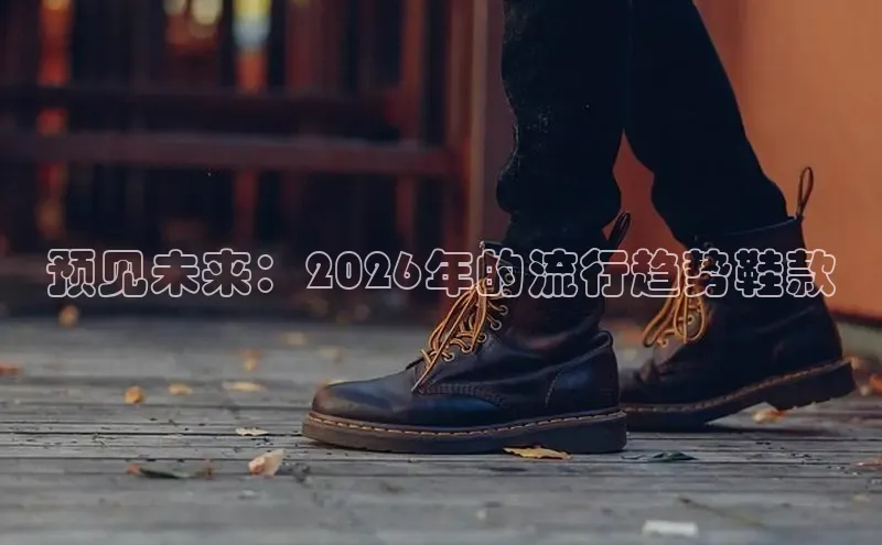 意昂2